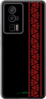 Силиконовый чехол Вышиванка 53 для Xiaomi Redmi K60 Pro - 2041u-3457 изображение 