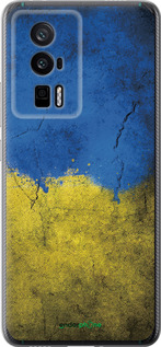 Силиконовый чехол Флаг Украины 2 для Xiaomi Redmi K60 Pro - 401u-3457 изображение 