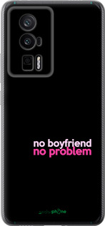 Силиконовый чехол no boyfriend no problem для Xiaomi Redmi K60 Pro - 4549u-3457 изображение 