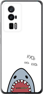 Силиконовый чехол Акула для Xiaomi Redmi K60 Pro - 4870u-3457 изображение 