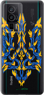 Силіконовий чехол Герб України v3  для Xiaomi Redmi K60 Pro - 5313u-3457 изображение 