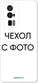 Силиконовый чехол 'Чехол с фото' для Xiaomi Redmi K60 Pro -  изображение 1