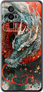 Силиконовый чехол Стихия огня для Xiaomi Redmi K60 Pro - 6101u-3457 изображение 