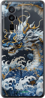 Силиконовый чехол Водяной дракон для Xiaomi Redmi K60 Pro - 6113u-3457 изображение 