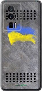 Силиконовый чехол Щит 1 для Xiaomi Redmi K60 Pro - 985u-3457 изображение 