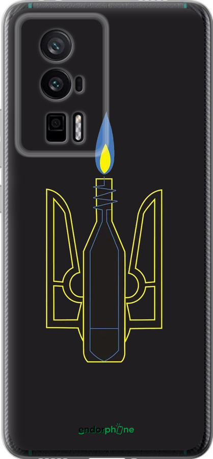 Силиконовый чехол Коктейль Молотова для Xiaomi Redmi K60 Pro - 1044u-3457 изображение 