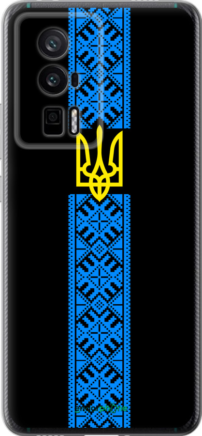 Силиконовый чехол Тризуб в вышиванке для Xiaomi Redmi K60 Pro - 1158u-3457 изображение 