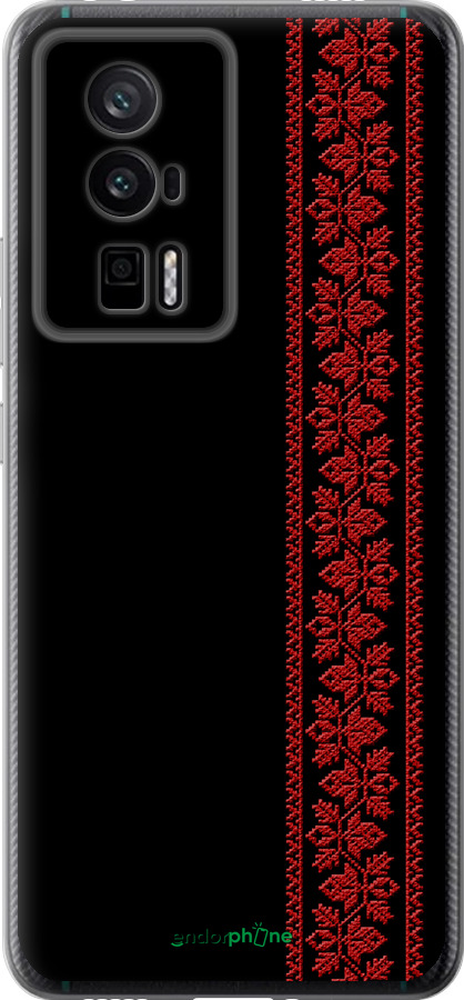 Силиконовый чехол Вышиванка 53 для Xiaomi Redmi K60 Pro - 2041u-3457 изображение 