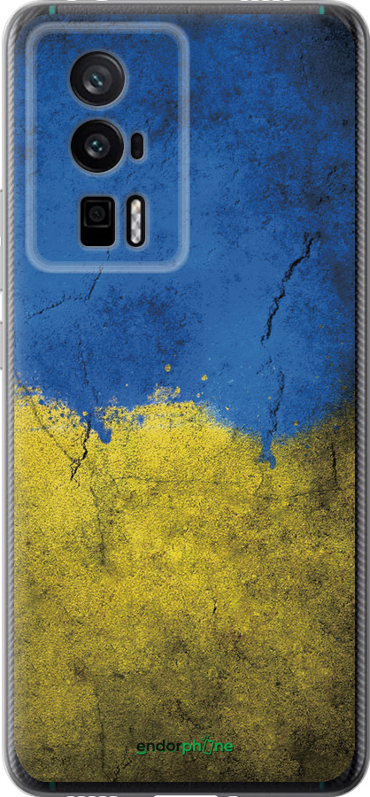 Силиконовый чехол Флаг Украины 2 для Xiaomi Redmi K60 Pro - 401u-3457 изображение 