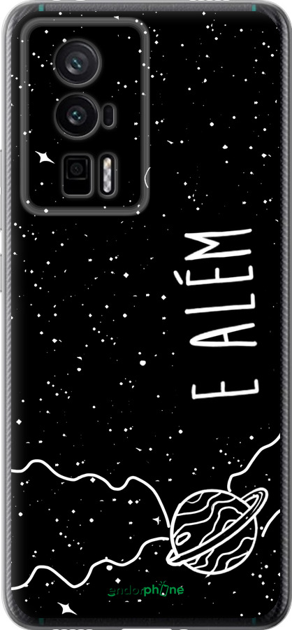 Силиконовый чехол e alem для Xiaomi Redmi K60 Pro - 4646u-3457 изображение 