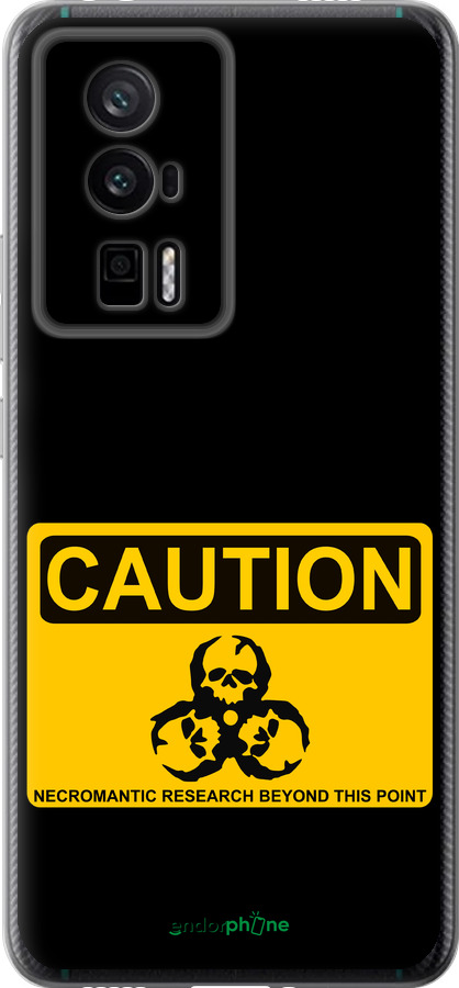 Силіконовий чехол biohazard 36 для Xiaomi Redmi K60 Pro - 4854u-3457 изображение 