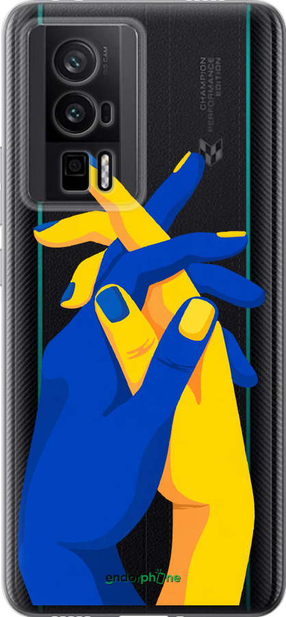Силіконовий чехол Stand With Ukraine для Xiaomi Redmi K60 Pro - 5255u-3457 изображение 