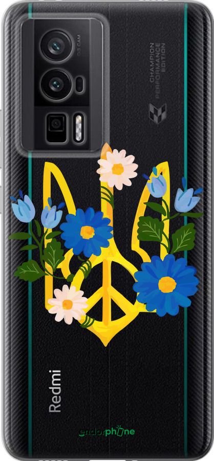 Силіконовий чехол Герб v3 для Xiaomi Redmi K60 Pro - 5265u-3457 изображение 
