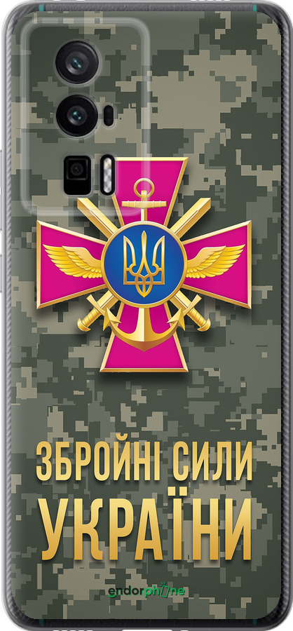 Силіконовий чехол ЗСУ для Xiaomi Redmi K60 Pro - 5269u-3457 изображение 