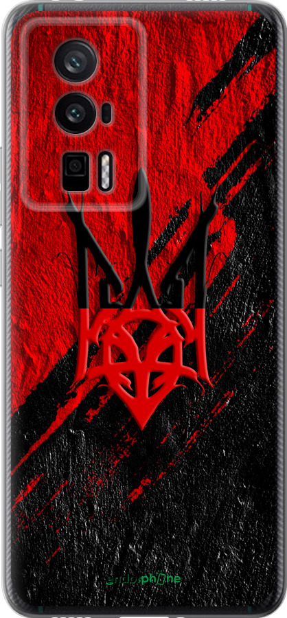 Силиконовый чехол Герб v4 для Xiaomi Redmi K60 Pro - 5293u-3457 изображение 