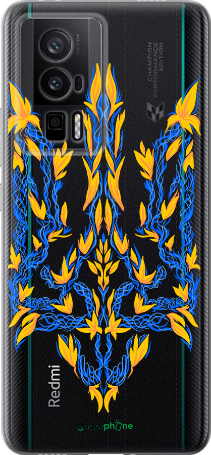 Силіконовий чехол Герб України v3  для Xiaomi Redmi K60 Pro - 5313u-3457 изображение 
