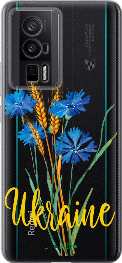 Силиконовый чехол Ukraine v2 для Xiaomi Redmi K60 Pro - 5445u-3457 изображение 
