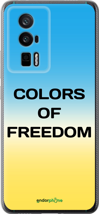 Силиконовый чехол Colors of Freedom для Xiaomi Redmi K60 Pro - 5453u-3457 изображение 