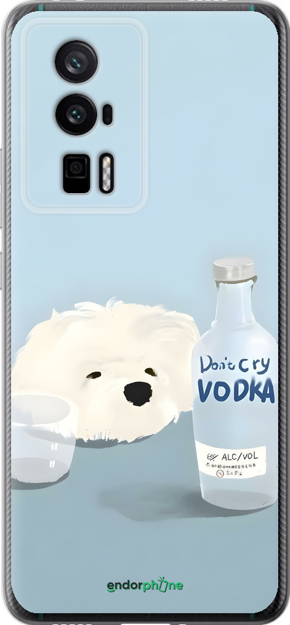 Силиконовый чехол Пес водка для Xiaomi Redmi K60 Pro - 6368u-3457 изображение 