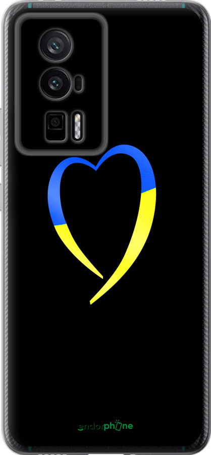 Силиконовый чехол Жёлто-голубое сердце для Xiaomi Redmi K60 Pro - 885u-3457 изображение 