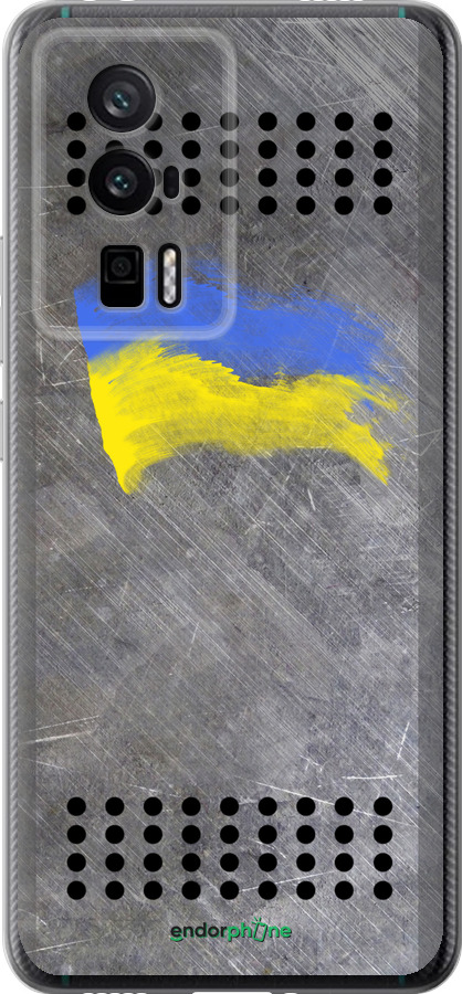 Силиконовый чехол Щит 1 для Xiaomi Redmi K60 Pro - 985u-3457 изображение 