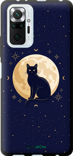 TPU чехол 'Cute Cat Celestial/Witchy' для Xiaomi Redmi Note 10 Pro изображение 5