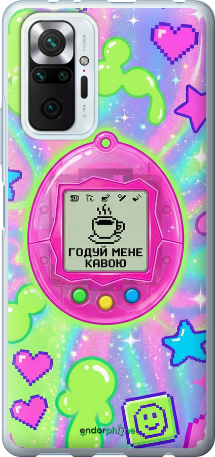 Силіконовий чехол Y2K Aesthetic Retro Pet: Годуй мене кавою для Xiaomi Redmi Note 10 Pro - 6784u-2297 изображение 