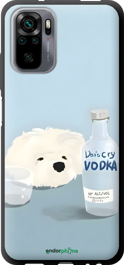 TPU чехол Пес водка для Xiaomi Redmi Note 10 - 6368b-2277 изображение 