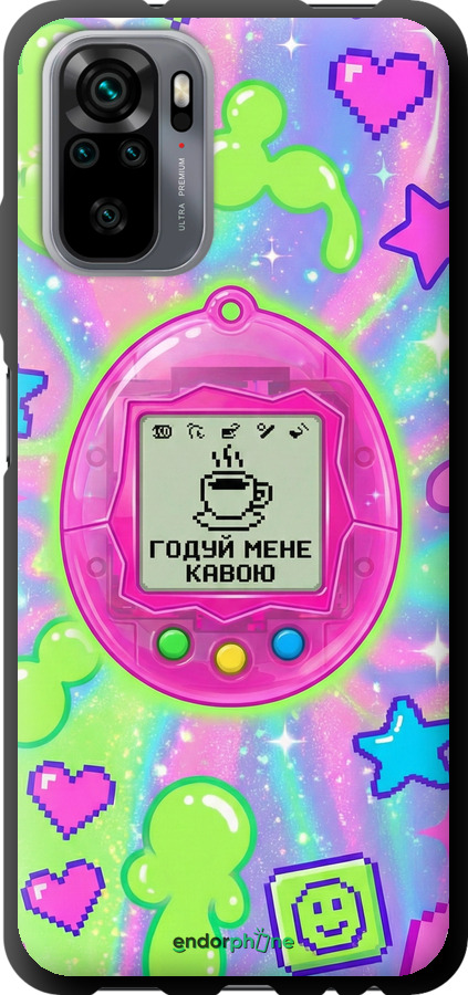TPU чехол Y2K Aesthetic Retro Pet: Годуй мене кавою для Xiaomi Redmi Note 10 - 6784b-2277 изображение 