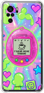 Силикон с усиленными углами чехол 'Y2K Aesthetic Retro Pet: Годуй мене кавою' для Xiaomi Poco M5s изображение 6