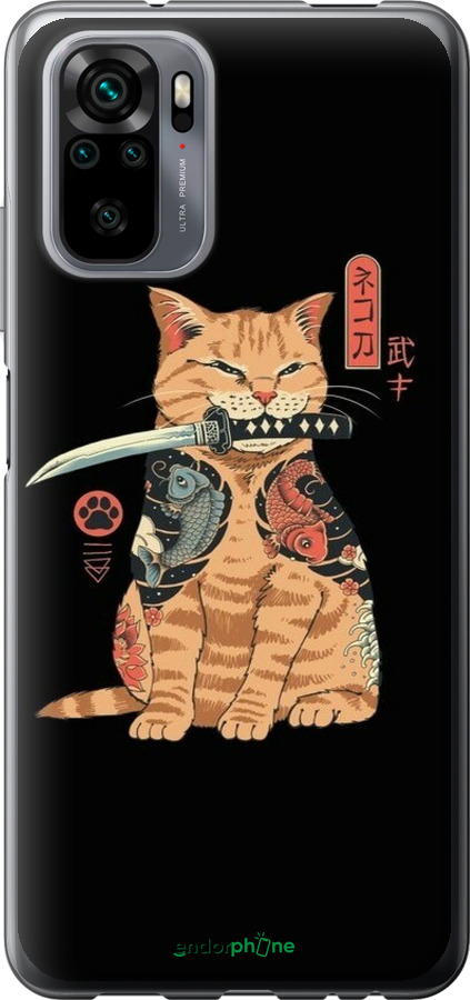 Силиконовый чехол Catana для Xiaomi Redmi Note 10S - 6262u-2577 изображение 
