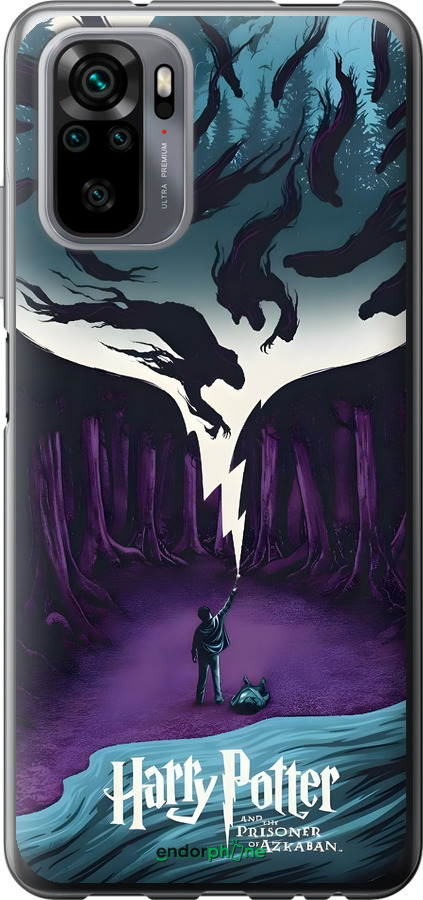 Силиконовый чехол Гарри Поттер 2 для Xiaomi Redmi Note 10 - 6337u-2277 изображение 