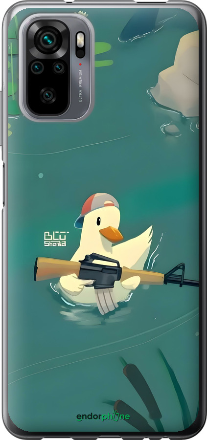 Силіконовий чехол Каченя з автоматом для Xiaomi Redmi Note 10 - 6356u-2277 изображение 