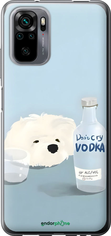 Силиконовый чехол Пес водка для Xiaomi Redmi Note 10 - 6368u-2277 изображение 