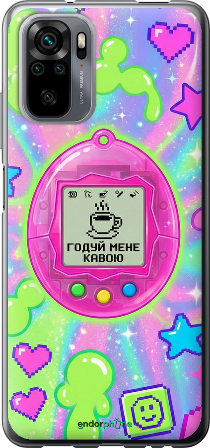 Силіконовий чехол Y2K Aesthetic Retro Pet: Годуй мене кавою для Xiaomi Redmi Note 10 - 6784u-2277 изображение 