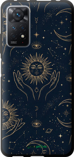 TPU чехол Celestial Harmony: Sun & Moon Gold Mystic Pattern для Xiaomi Redmi Note 12 Pro - 6778b-3019 изображение 