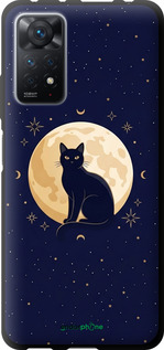 TPU чехол 'Cute Cat Celestial/Witchy' для Xiaomi Redmi Note 12 Pro изображение 3