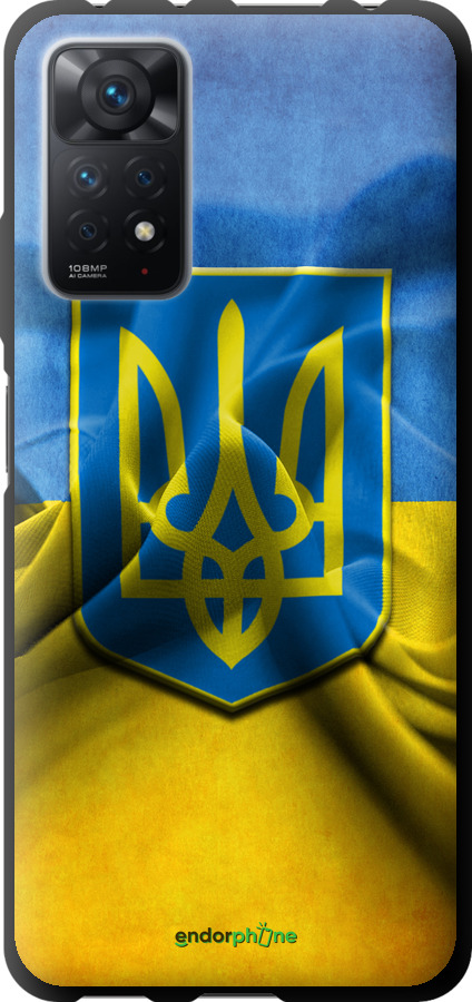 

TPU чорний чохол "Прапор та герб України" для Xiaomi Redmi Note 11 Pro, Блакитний