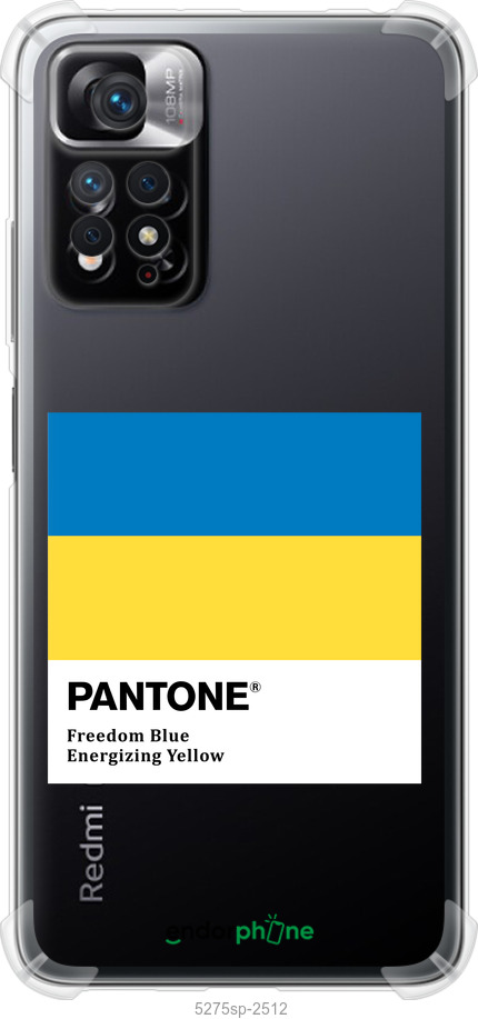 Силіконовий протиударний с посиленими кутами чехол Прапор Пантон для Xiaomi Redmi Note 12 Pro - 5275sp-3019 изображение 