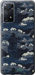 Силиконовый чехол Морская тематика в стиле арт-деко для Xiaomi Redmi Note 11 Pro - 6520u-2512 изображение 
