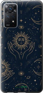 Силиконовый чехол Celestial Harmony: Sun & Moon Gold Mystic Pattern для Xiaomi Redmi Note 12 Pro - 6778u-3019 изображение 