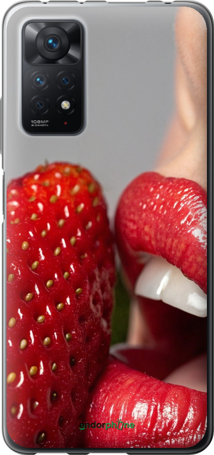 Силіконовий чехол Насолода для Xiaomi Redmi Note 12 Pro - 6701u-3019 изображение 