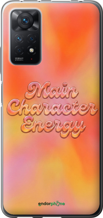 Силіконовий чехол Aura Gradient Main Character Energy Aesthetic Y2K для Xiaomi Redmi Note 12 Pro - 6783u-3019 изображение 