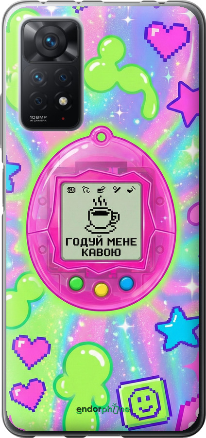 Силиконовый чехол Y2K Aesthetic Retro Pet: Годуй мене кавою для Xiaomi Redmi Note 11 Pro - 6784u-2512 изображение 