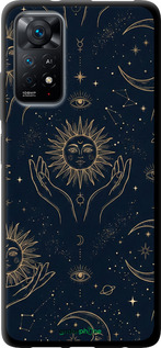 TPU чехол 'Celestial Harmony: Sun & Moon Gold Mystic Pattern' для Xiaomi Redmi Note 11 изображение 8