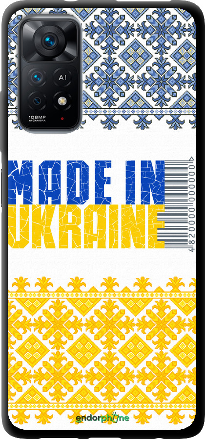 TPU чехол Made in Ukraine  для Xiaomi Redmi Note 11 - 1146b-2516 изображение 