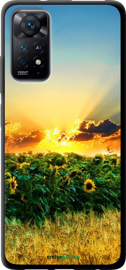 

TPU чорний чохол "Україна" для Xiaomi Redmi Note 11