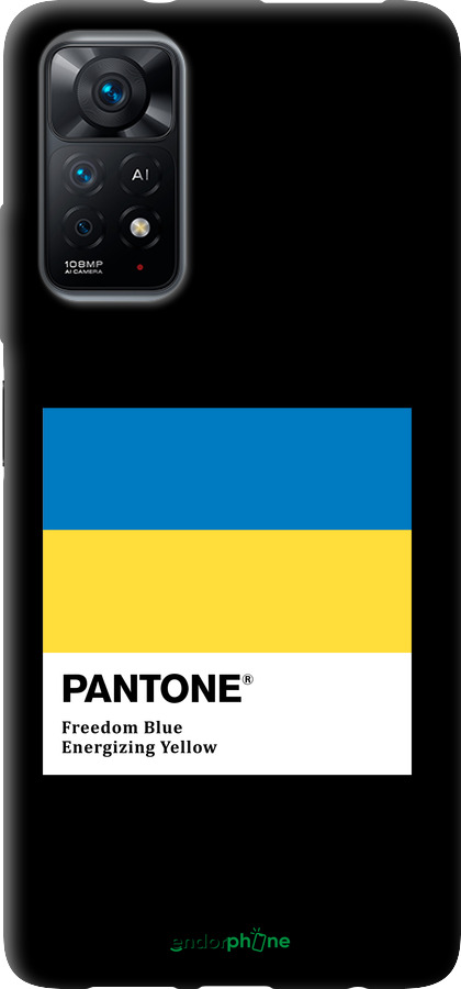 TPU чехол Прапор Пантон для Xiaomi Redmi Note 11 - 5275b-2516 изображение 