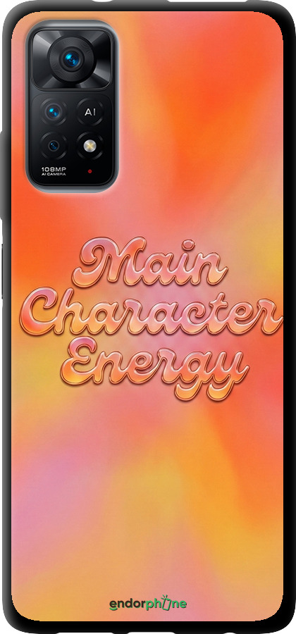 TPU чехол Aura Gradient Main Character Energy Aesthetic Y2K для Xiaomi Redmi Note 11S 4G - 6783b-3936 изображение 
