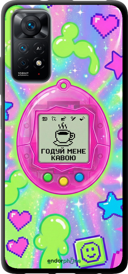 TPU чехол Y2K Aesthetic Retro Pet: Годуй мене кавою для Xiaomi Redmi Note 11S 4G - 6784b-3936 изображение 